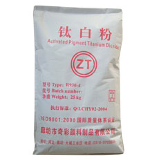 金红石型钛白粉