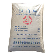 锐钛型钛白粉